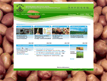 Tablet Screenshot of aardappelpagina.nl